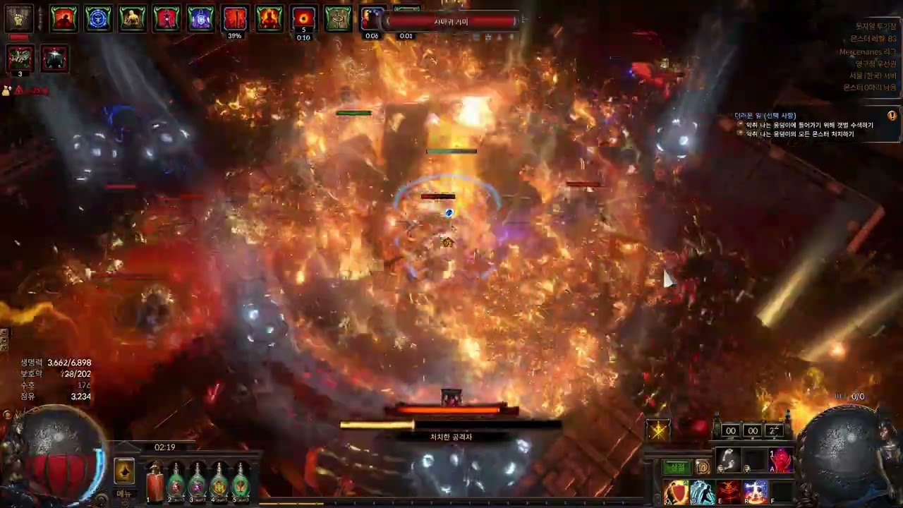 POE 3.26 치프틴 CWS 영토/결전 (Chieftain CWS Ultimatum/Simularcrum Farm)