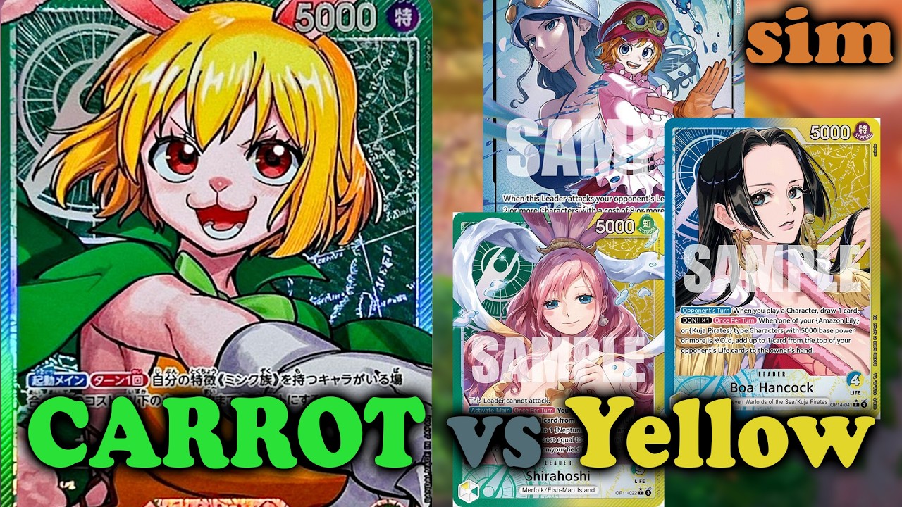 Trying out Carrot on the sim against the yellow decks (heroines)...