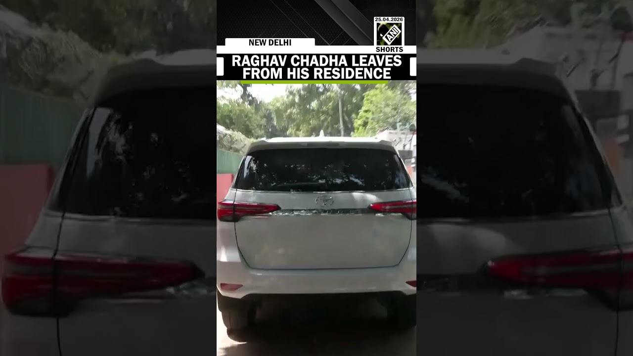 Raghav Chadha leaves from Delhi residence amid AAP MPs shifting to BJP