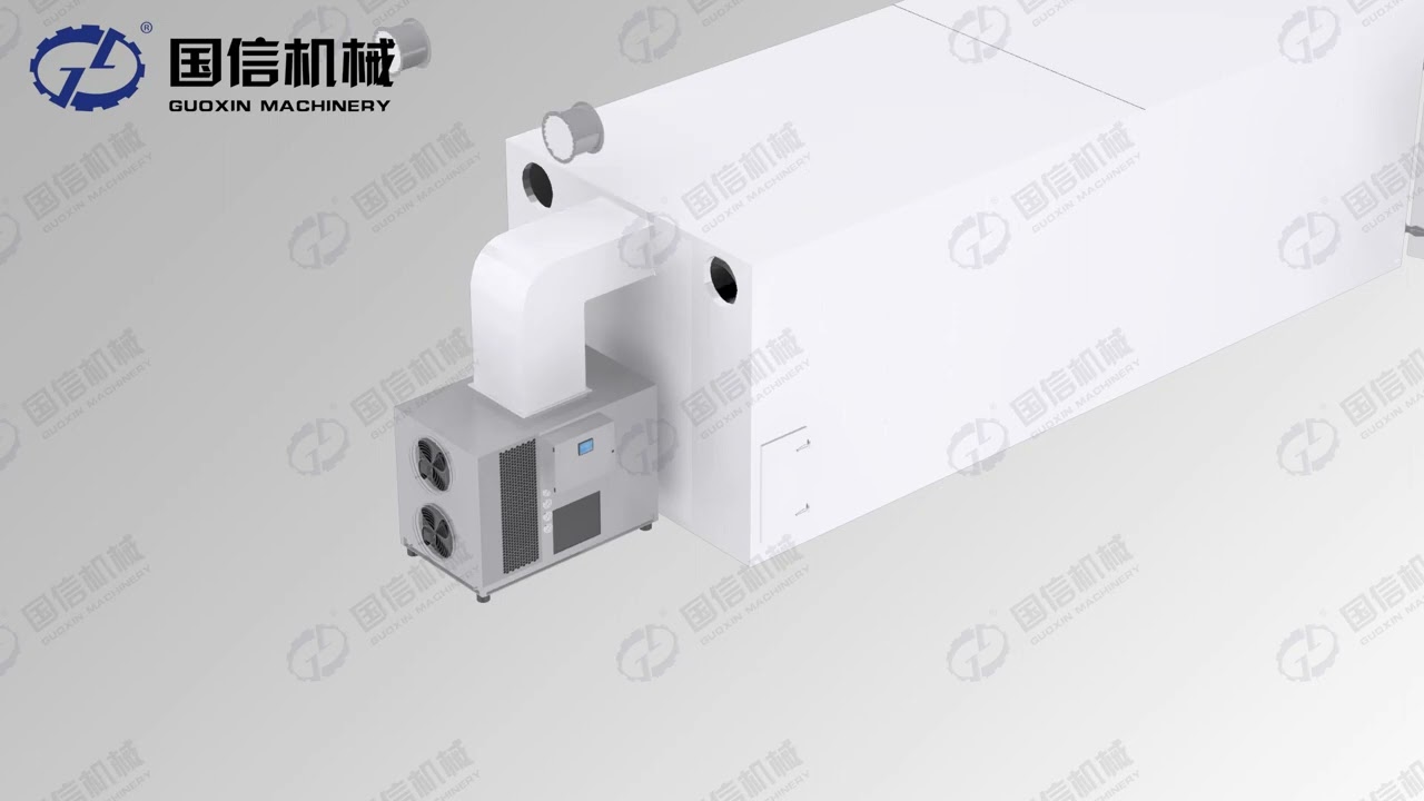 Guoxin Machinery Heat pump dryer installation