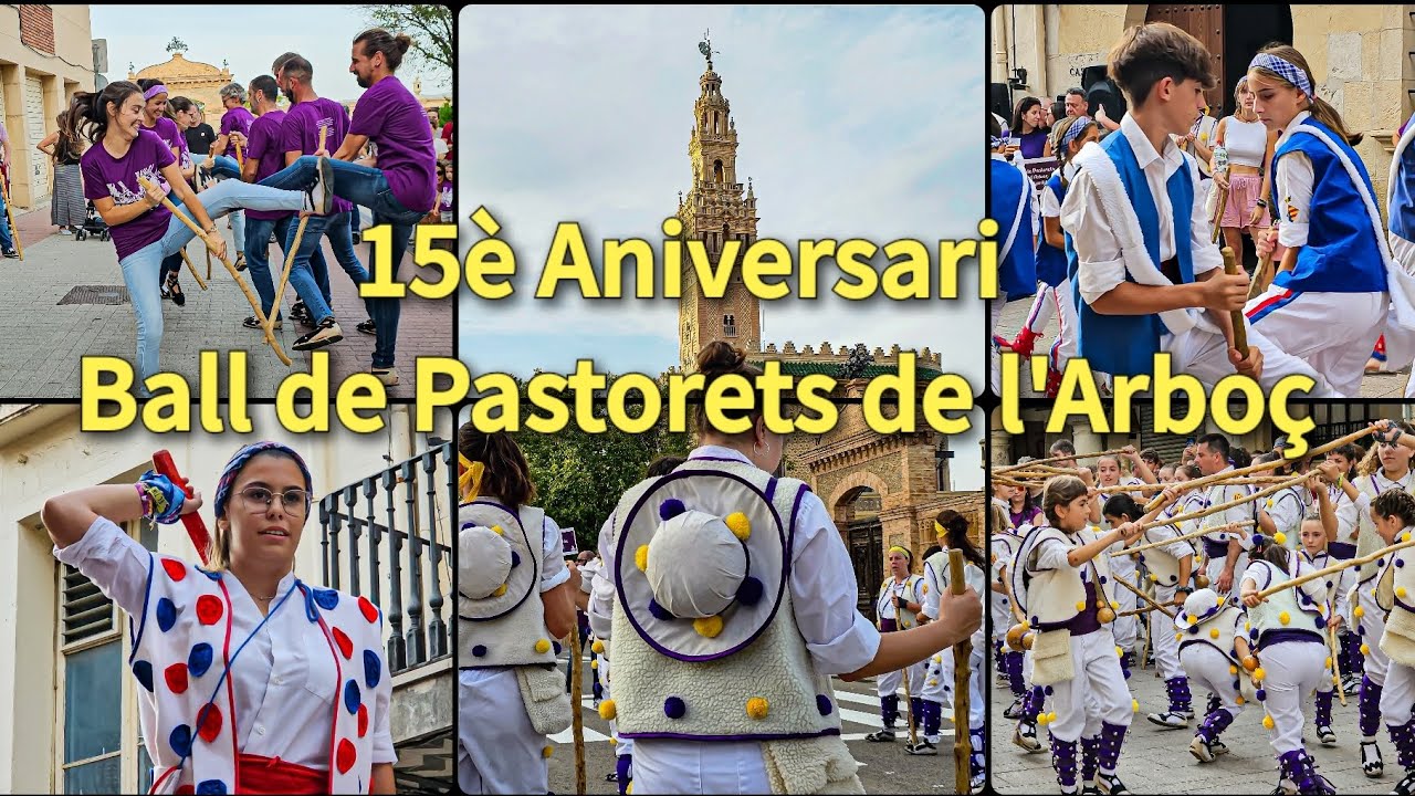 15è Aniversari Ball de Pastorets de l'Arboç