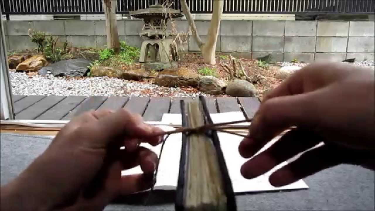 Binding a Real Ninja Scroll