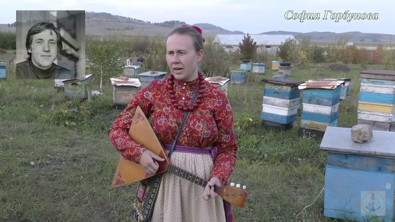София Горбунова. Лирическая. (