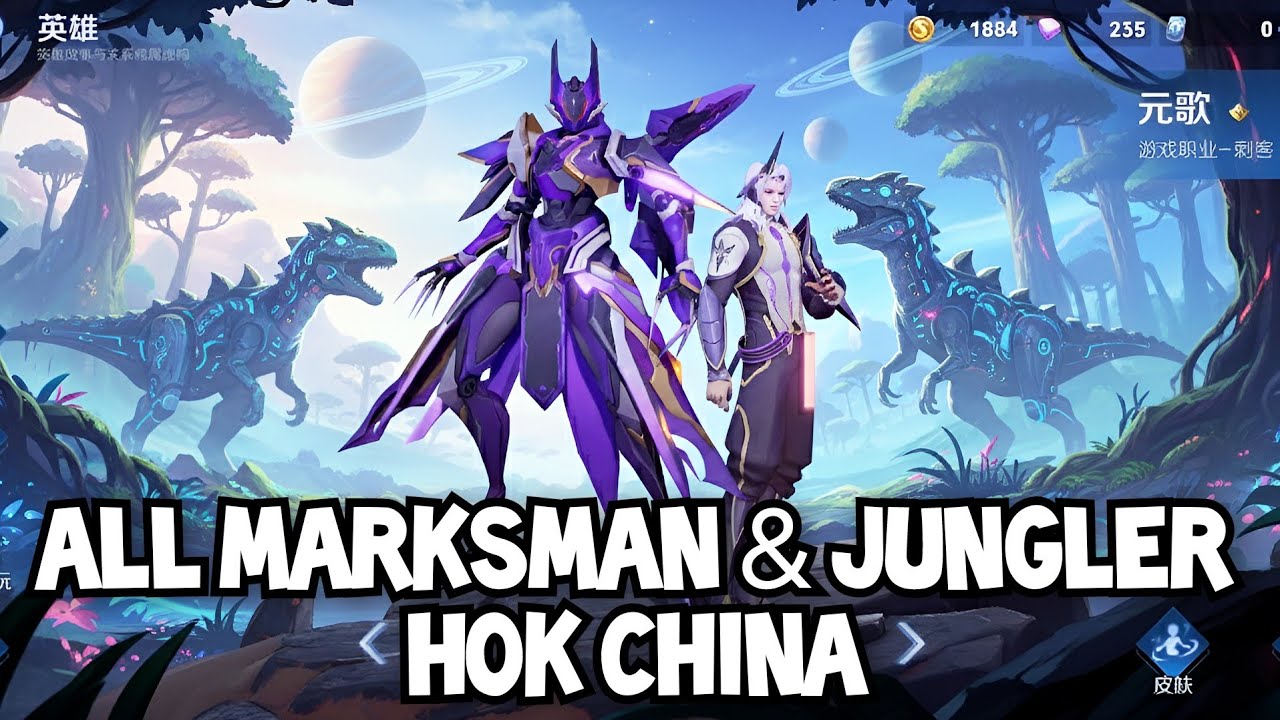 SEMUA HERO MM / ARCHER DAN JUNGLER YANG BELUM RILIS DI HOK GLOBAL - HONOR OF KINGS