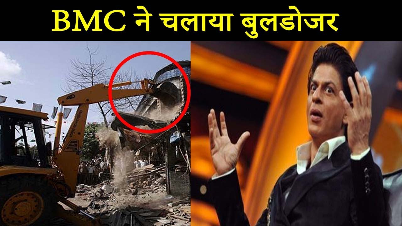 Shahrukh के Red Chillies Entertainment पर BMC ने चलाया बुलडोजर, Reason Revealed