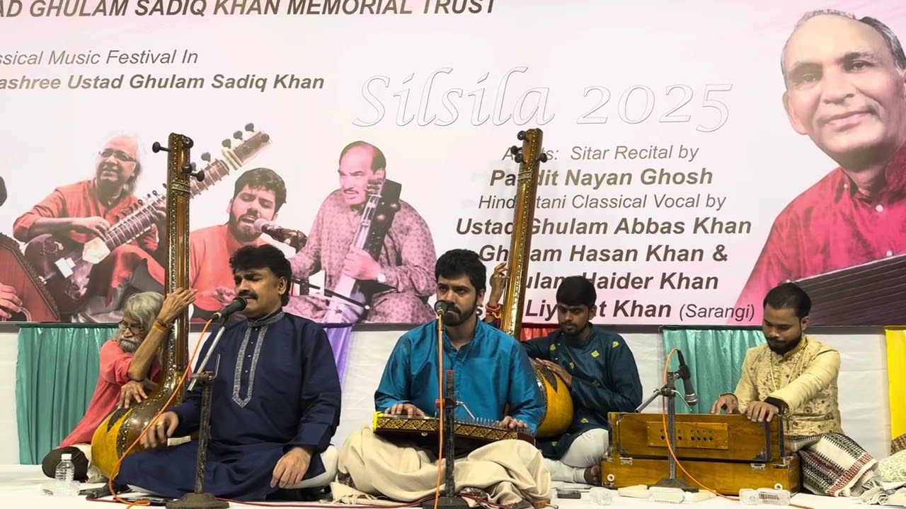 Raag Hameer || Ustad Ghulam Abbas Khan and Ghulam Hasan Khan