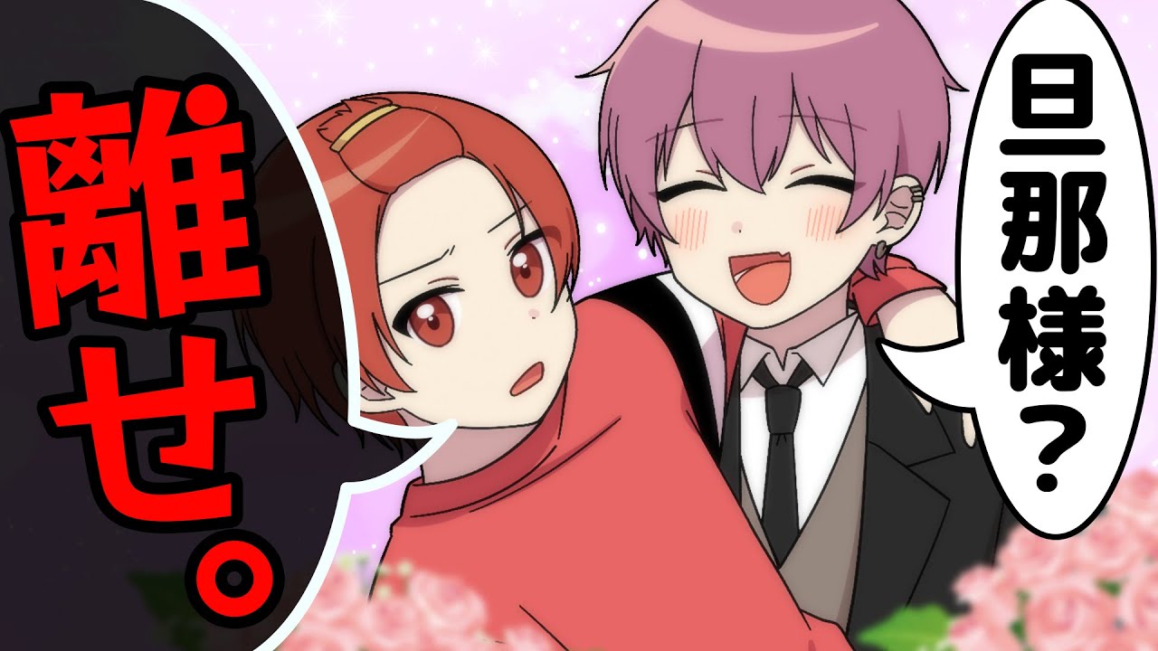 【アニメ】弟が好きすぎて執事になったバカ兄ｗｗｗｗｗｗｗｗｗｗｗｗｗｗｗｗｗｗ【いれいす】