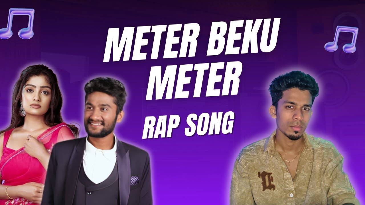Meter Beku Meter | Rap song | 