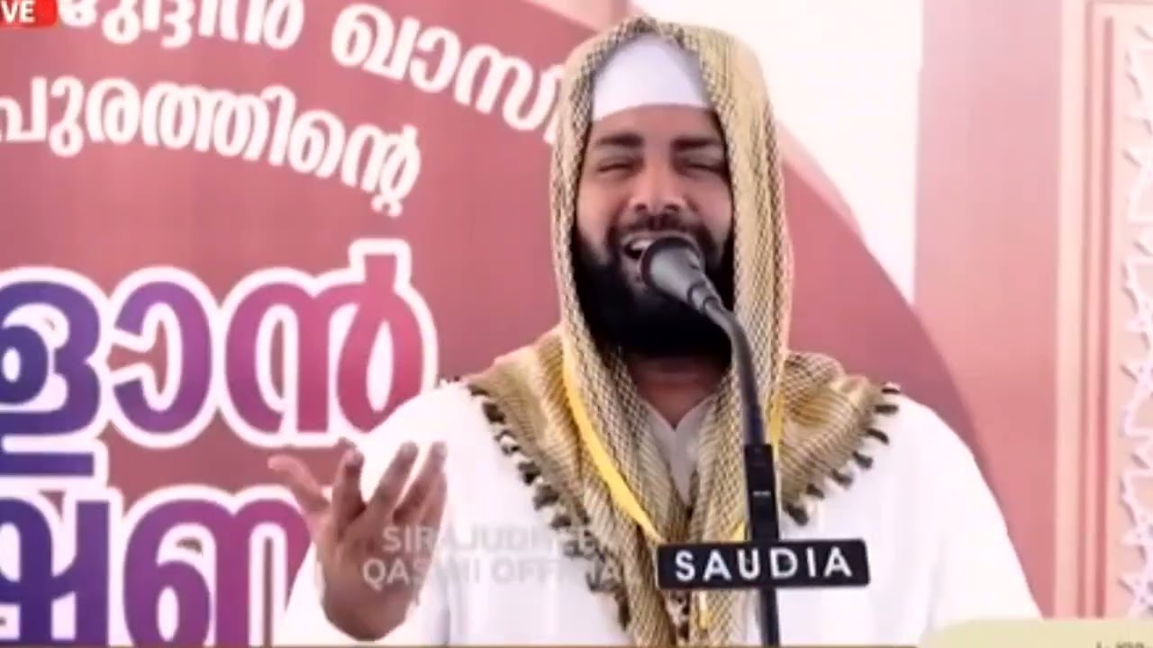 🤲റമദാൻറെ അവസാനത്തെ പത്തു ദിവസത്തിൽ പവികൾ........