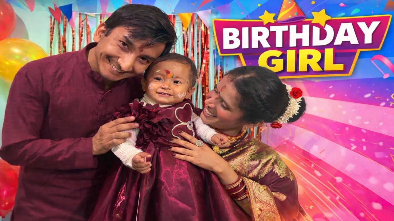 Divyanshi Ka Pehla Birthday 🎉 | Special Birthday Surprise 😍￼￼