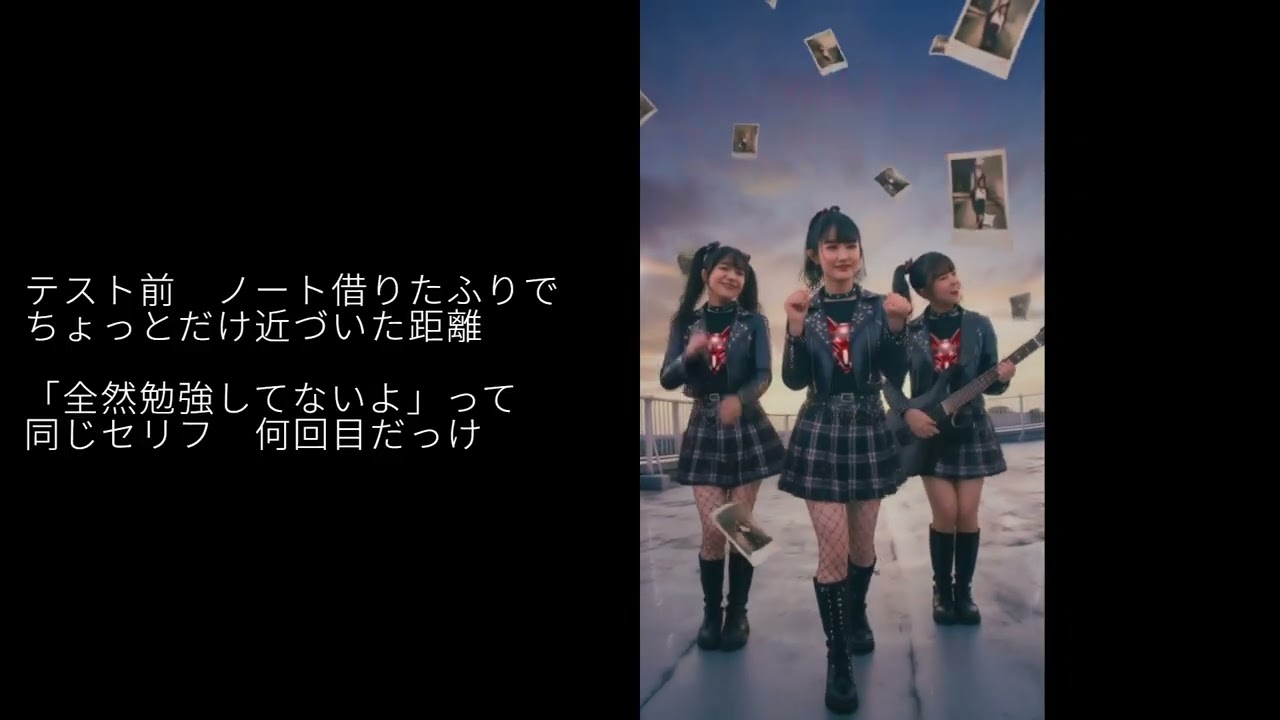🌸卒業の１曲🌸　Glorious days, Glorious nights - To you who are graduating -
