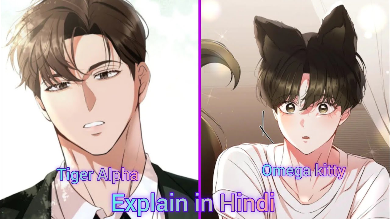 Cat tharepy chapter _1  explain in Hindi BL mnhwa