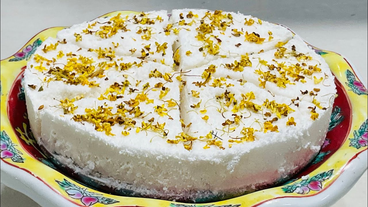 Traditional Chinese Soft & Delicate Osmanthus Gui Hua Rice Cake 桂花松糕