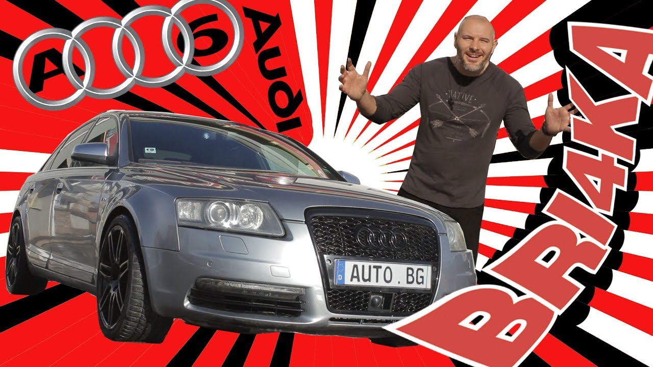 AUDI A6/S6 (C6)|Test and Review| Bri4ka.com