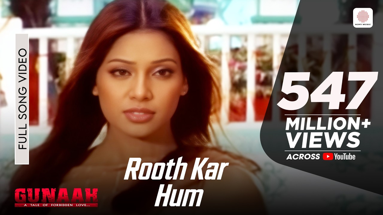 Rooth Kar Hum Full Video - Gunaah | Dino, Bipasha Basu | Roop Kumar Rathod, Sabri Brothers