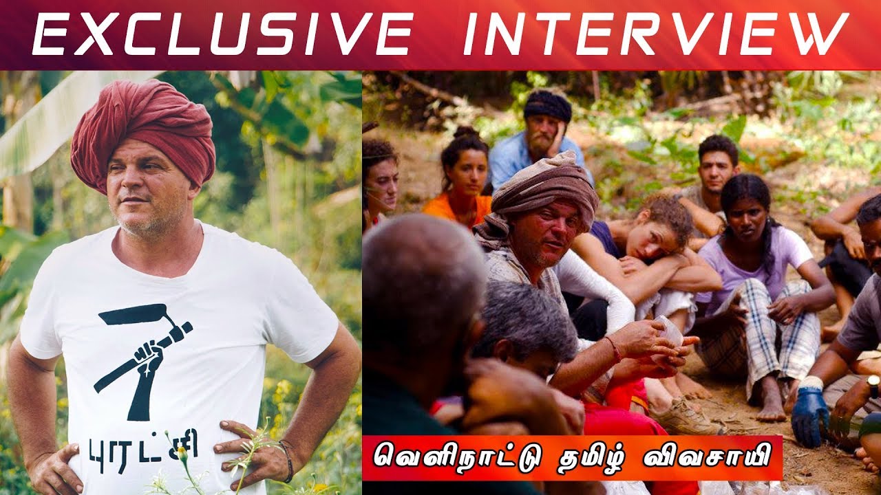 English Tamil farmer | Krishna McKenzie | Pondicherry