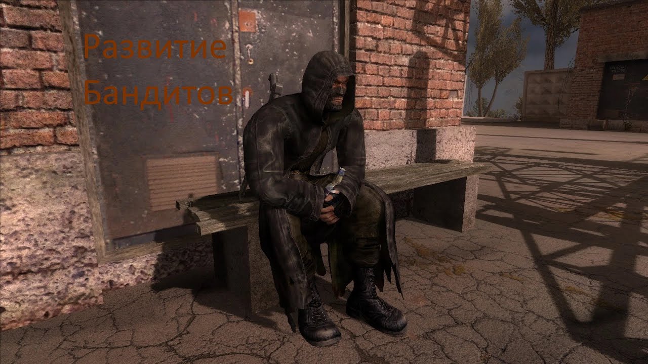 Развитие Бандитов - S.T.A.L.K.E.R. - Великая Война