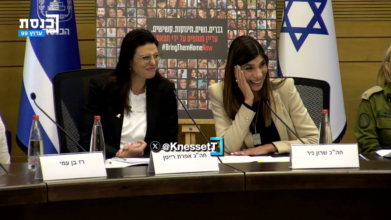 נסרין יוסף תושבת יתד, היא גיבורת ישראל: ב-7 באוקטובר היא נאבקה ב-2 מחבלים שנתפסו בחצר ביתה
