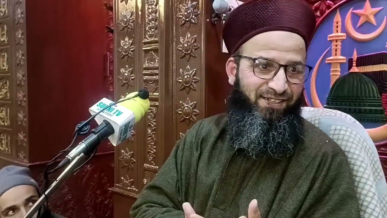 Moulana Mohammad Ishaq Dar Nizimi Sahab Do Subcribe Sunni Tv ShaykhDawoodi Joint Secretary TSA Razvi