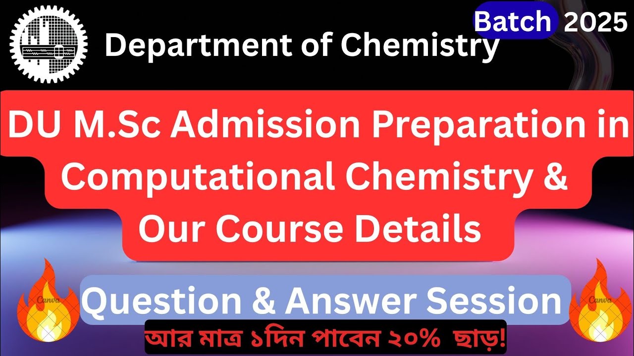 DU master's admission test preparation in Chemistry & Energy Institute #dhakauniversity #masters