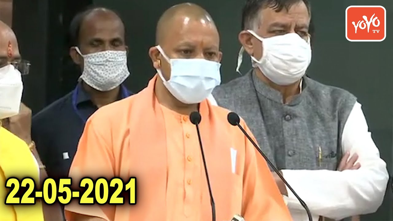 CM Yogi Adityanath Press Conference in Kanpur | #PMModi | #BJP | Latest News | YOYO Hungama