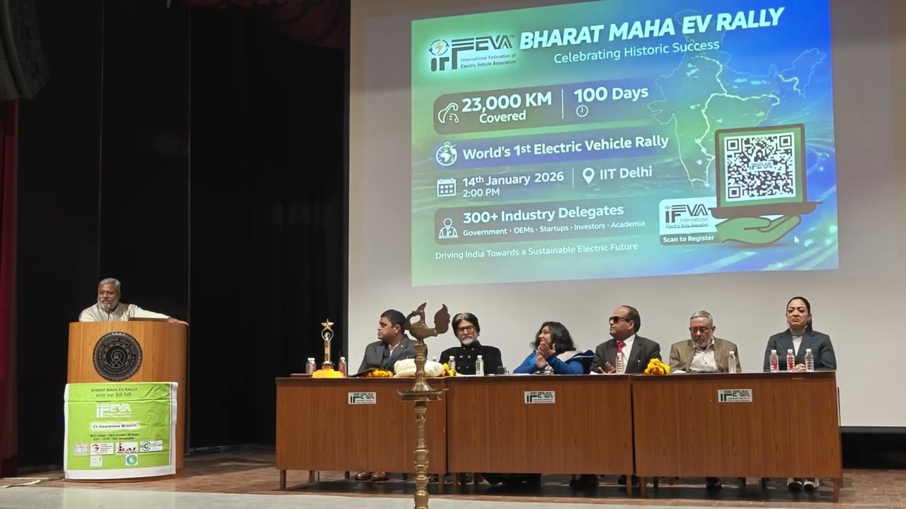 Announcement of IFEVA NEW chairman Dr Kalyan Hatti from 14 Jan 2026