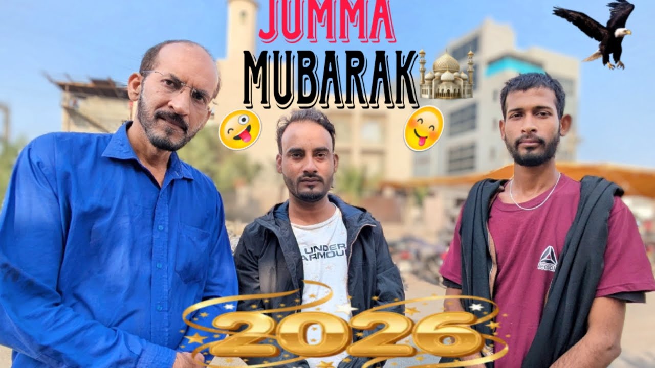 JUMMA MUBARAK FIRST JUMMA🥰💖