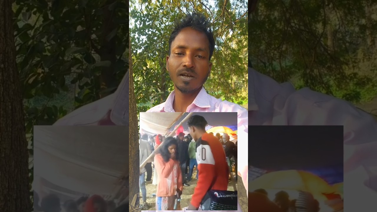 santali kora kuri viral video ❤️😍।।santali video, duet video 