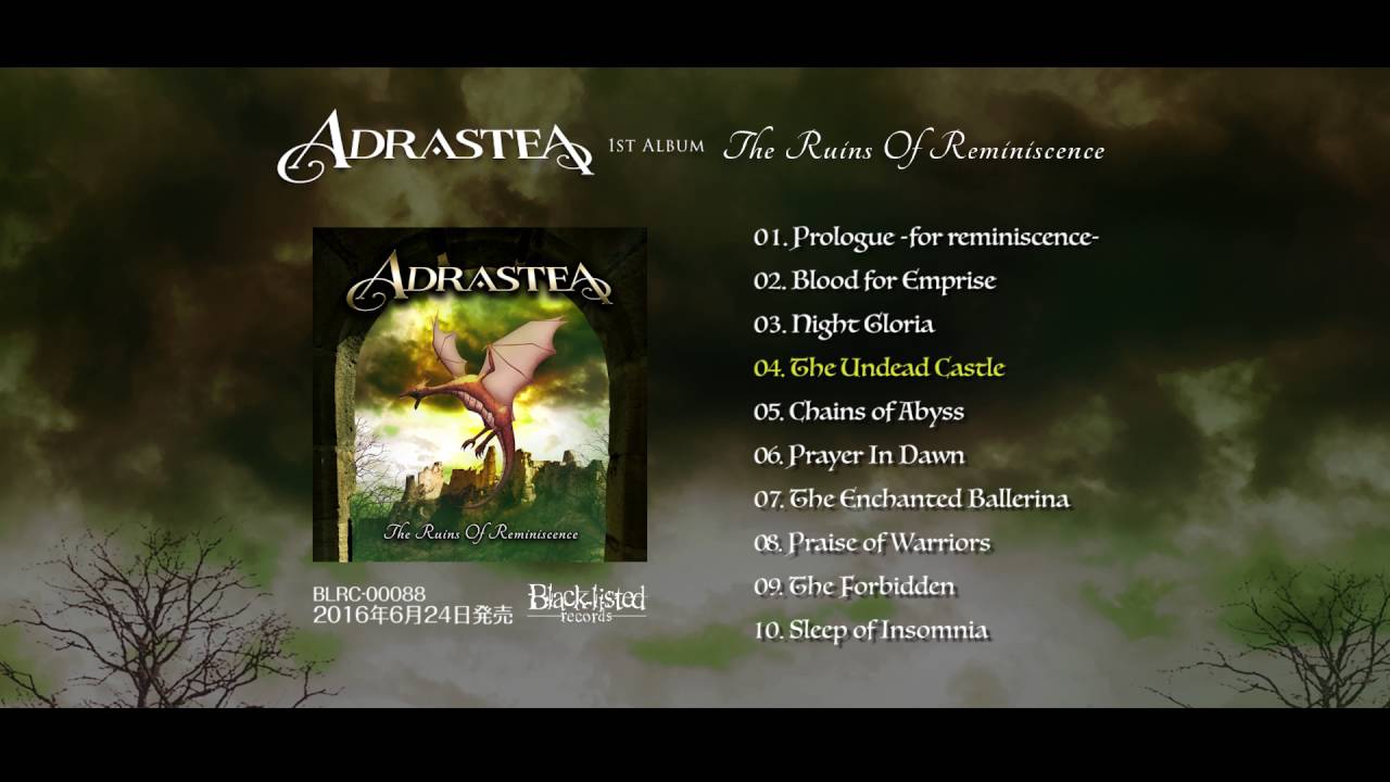 Adrastea 1st Album 