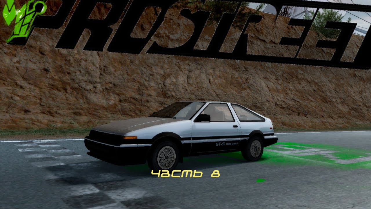 Такуми такое не простит/Need for Speed: ProStreet Ч.8