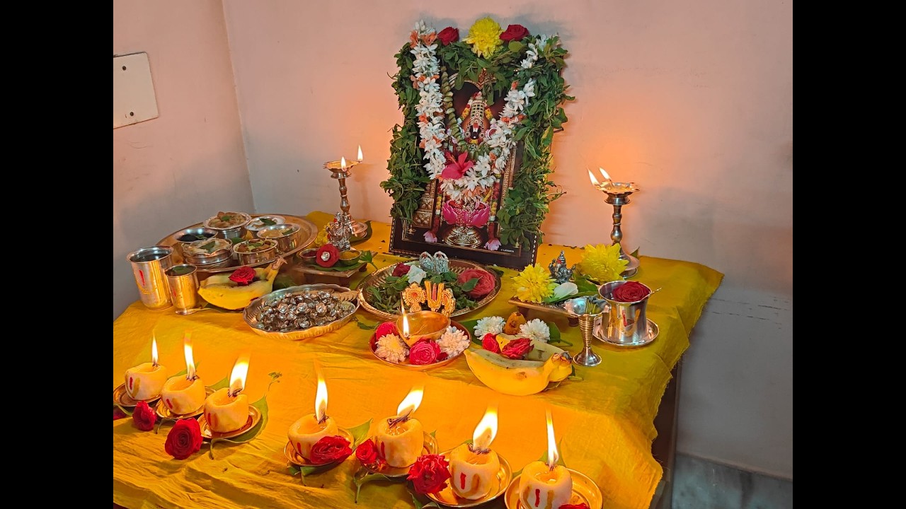 ఏడు శనివారాల వ్రతం