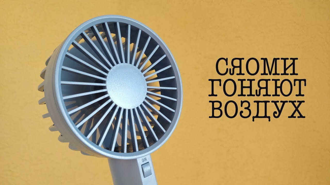 Вентилятор Xiaomi Youpin VH fan и портативный переводчик Xiaomi Youpin MY001CN AI Translator.