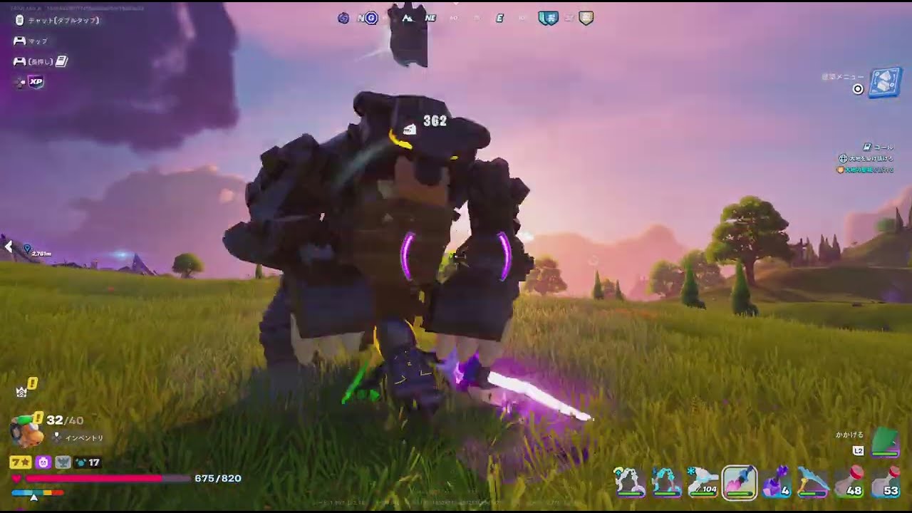Fortnite LEGO エキスパート #27