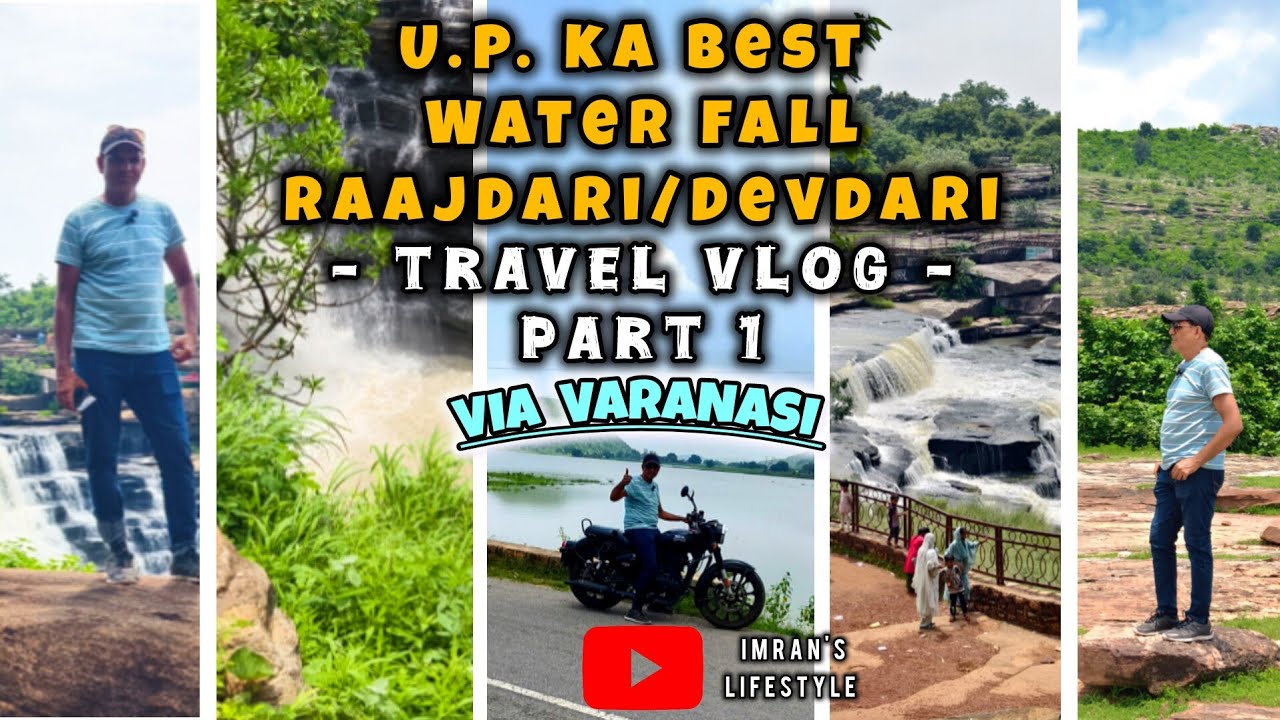 U.P. ka Best waterfall Raajdari/Devdari part1#travelvlog #varanasi#mustwatch 