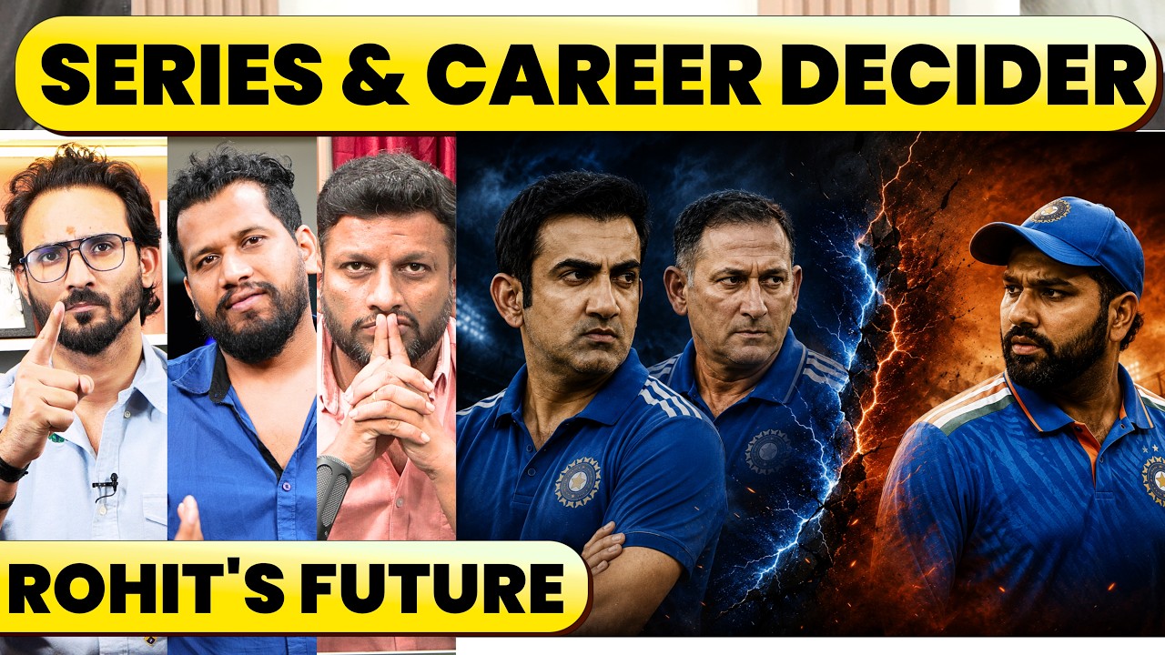 🔴ROHIT SHARMA & LORD'S, INDIA'S SERIES DECIDER & ROHIT'S FUTURE AT STAKE. CHANGES IN XI
