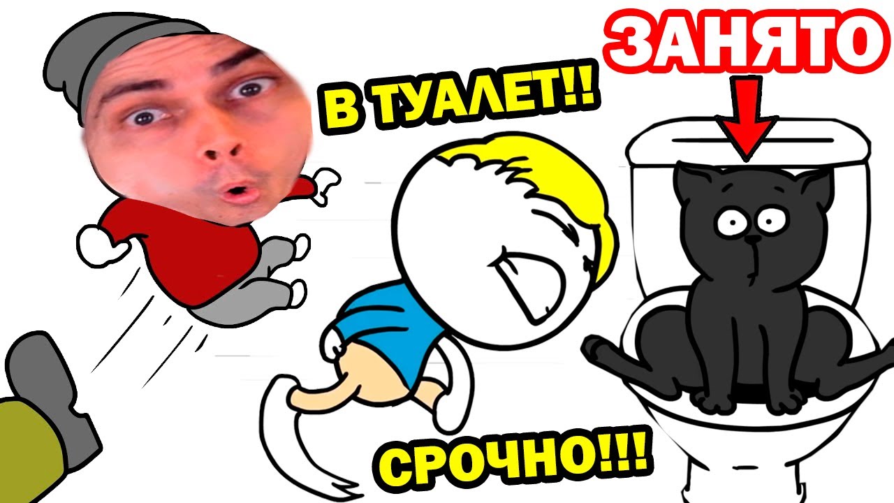 ВСЕ УГАРНЫЕ ДЕТСКИЕ ИСТОРИИ ДОБРЯКА В ОДНОМ ВИДЕО! - Детские истории (Сборник) - Реакция