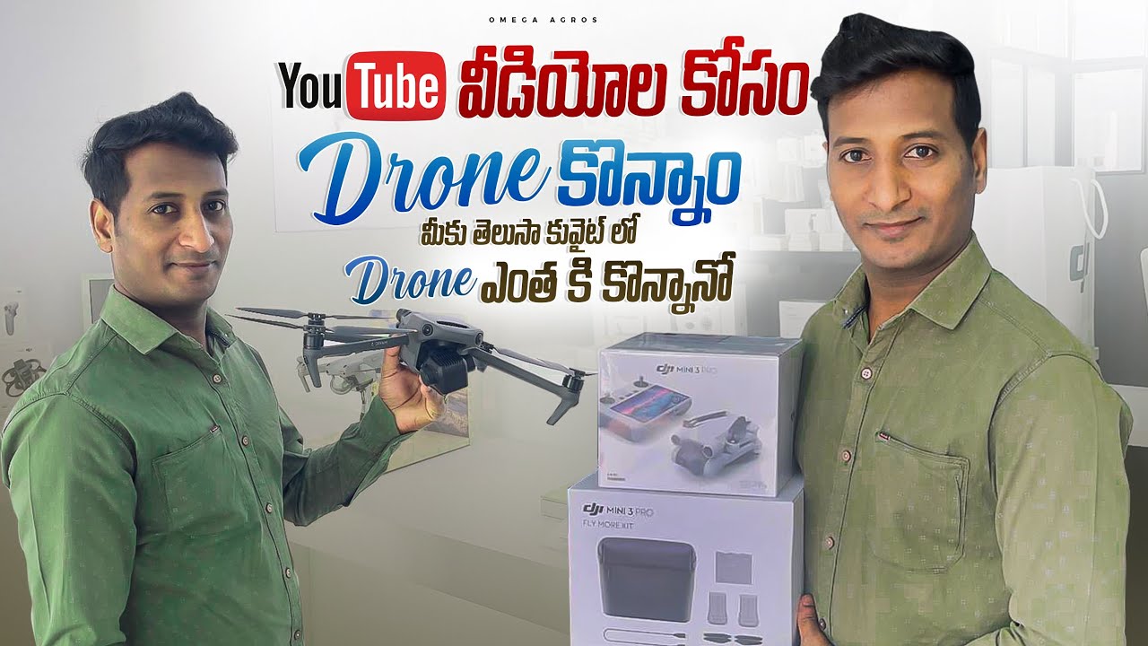 Djimini pro 3 Drone Shopping and Unboxing in Telugu||#kuwaitmarket #djimavicpro