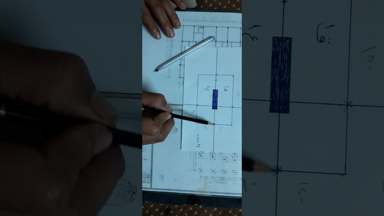 شرح تقسيم القاعده/0545662550