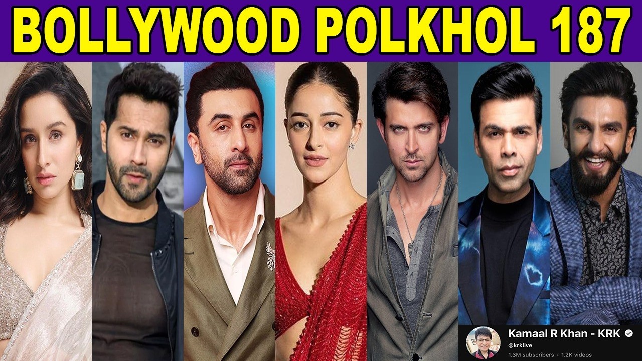 BOLLYWOOD POLKHOL 187 | KRK #bollywoodkhabar #krkreview #krk #bollywoodPolkhol #bollywoodnews #srk 