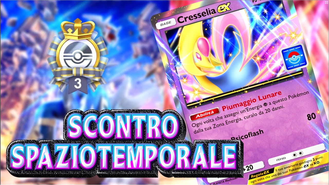 [3/45] ROAD TO: SPACE TIME EMBLEM!! #pokemonpocket