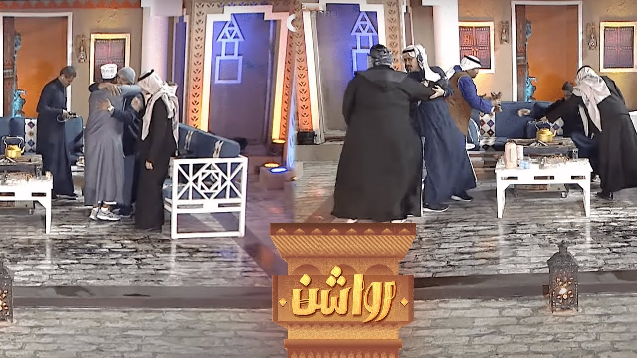 بعد اعتراض عن الضيف المفاجئ استقبال الشباب لمحمد عباس بحماس