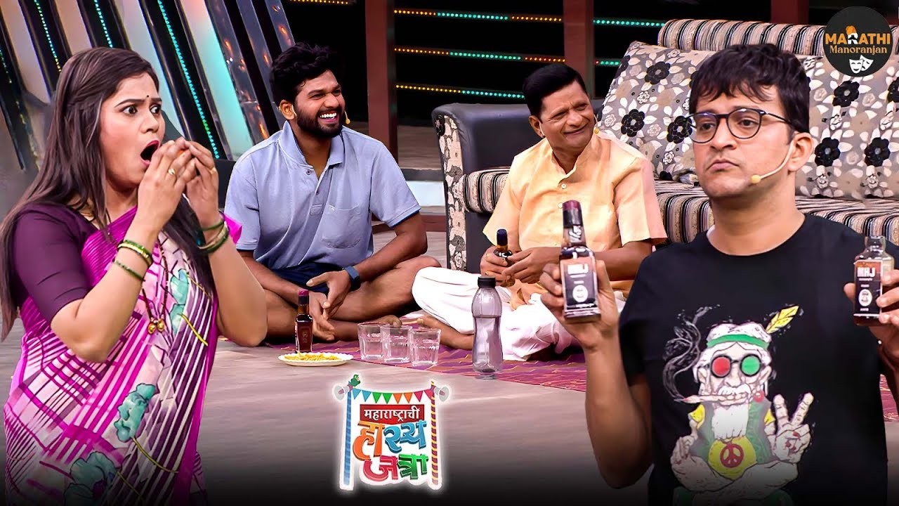 गणपती विसर्जन नंतर प्रभाकर आणि सावत्या ने केली दारू पार्टी | Maharshtrachi HasyaJatra | Full Episode