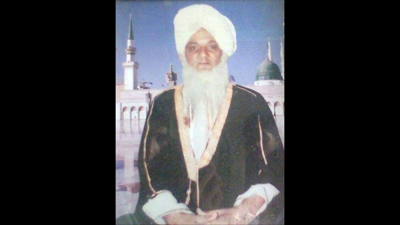Khoobsurat Bayan By Huzoor Baba g Yousaf Ali Nagina R A