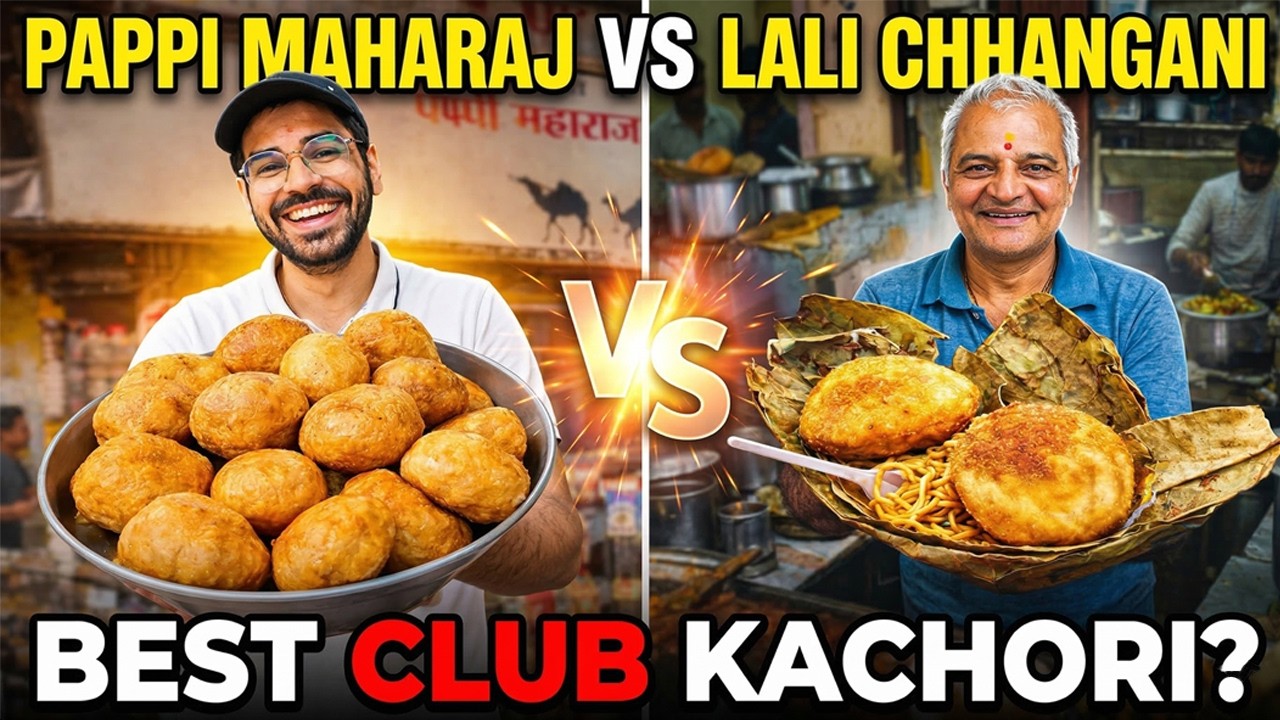 Pappi Maharaj vs Lali Chhangani 🔥 Ultimate Club Kachori Battle | Who is No.1?