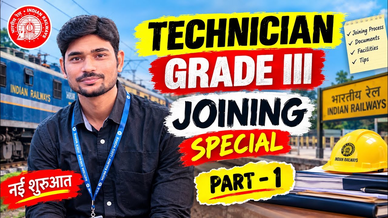 TECHNICIAN GRADE III JOINING SPECIAL | Joining Process, Documents & First Day | PART-1 