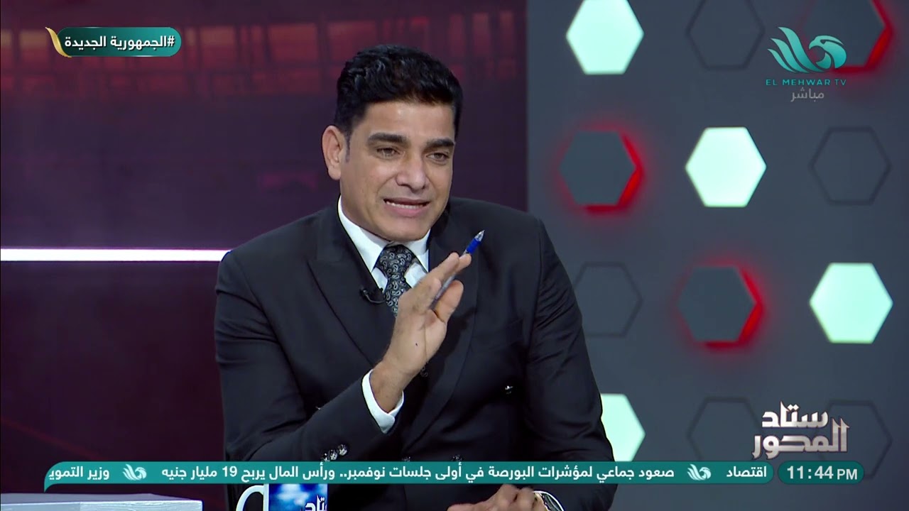 رد جريء من إبراهيم نور الدين على كل مايثار بشأن الحكم محمد عادل