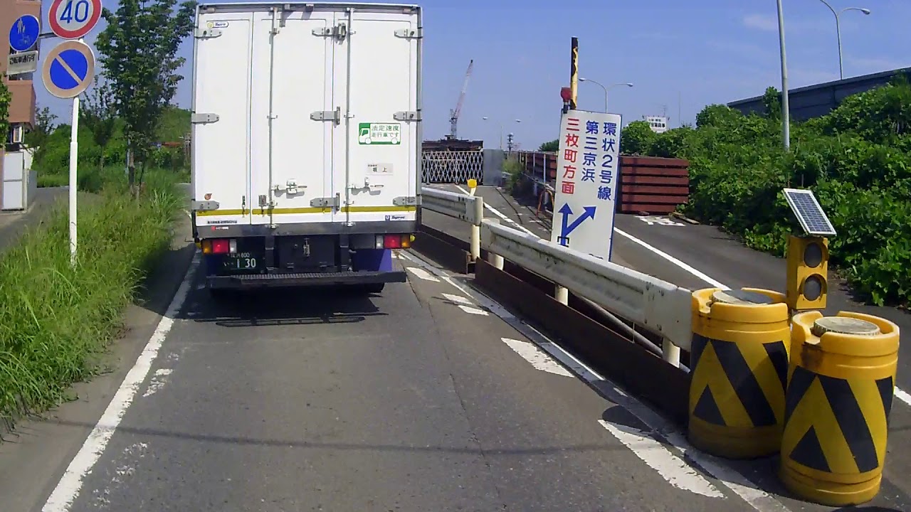 ２０１７０９０９三枚町②～第三京浜上り港北新出口付近（高山橋・羽沢南４丁目・羽沢入口経由）