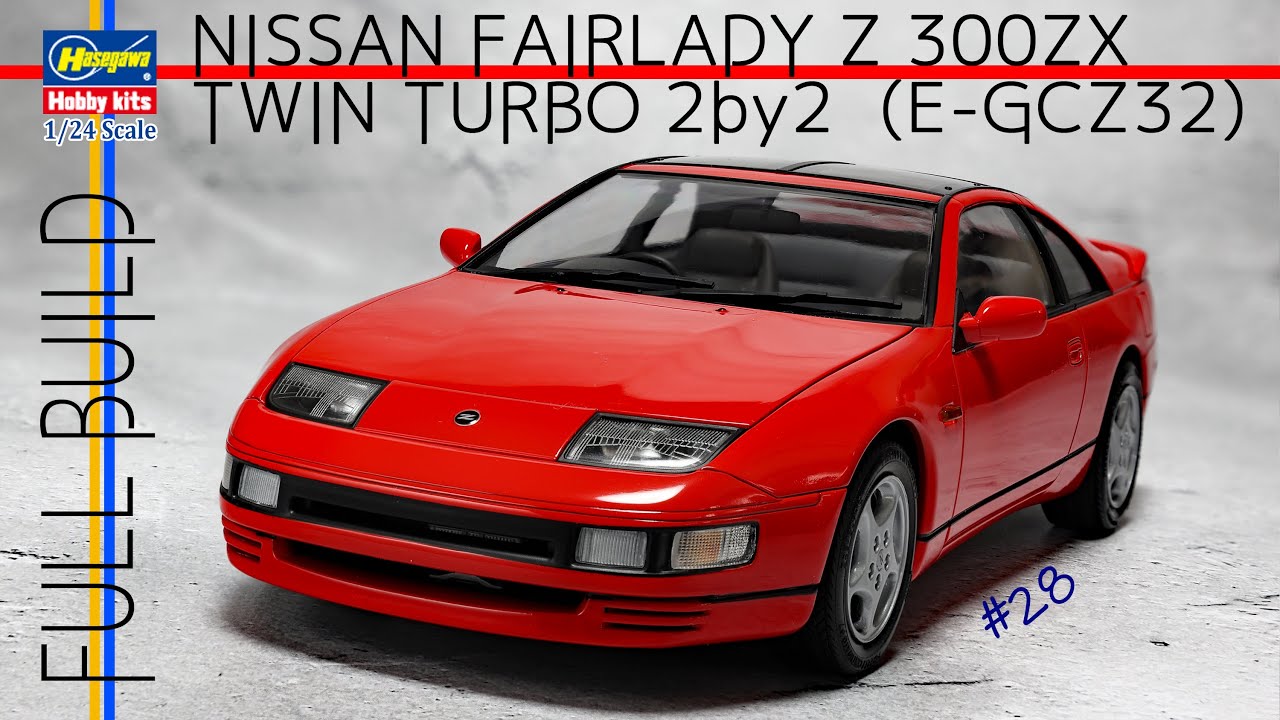 【カーモデル】HASEGAWA NISSAN Fairlady Z (Z32) 300ZX TWIN TURBO 2by2 1/24 scale model【工作室 28-00】