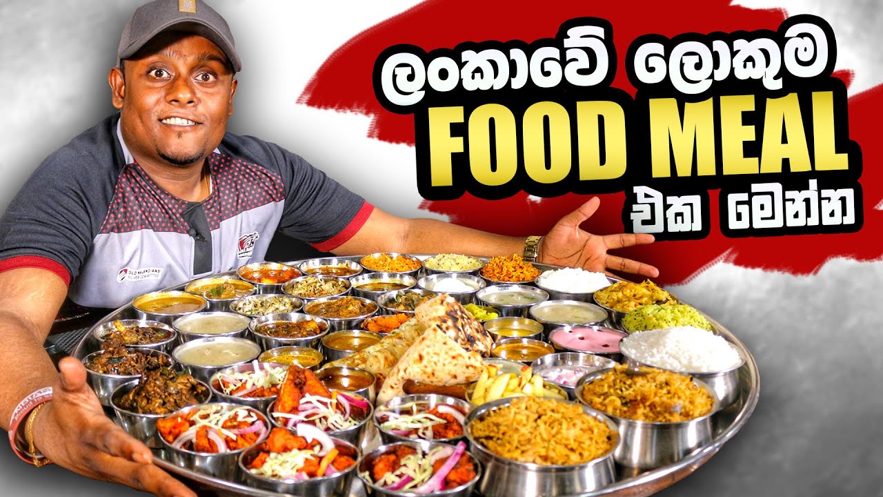 The Biggest Indian Thali in Sri Lanka !! BAHUBALI THALI 50 Foods in One Plate