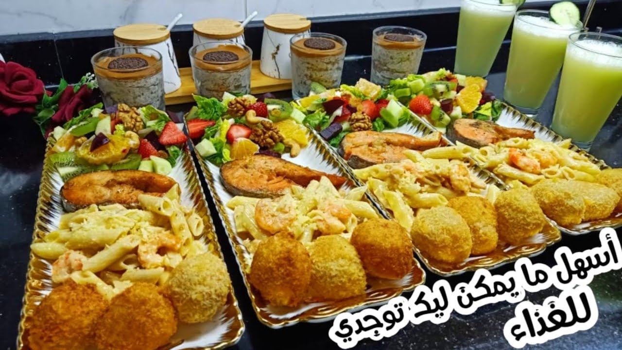 ألذ وأسرع وجبة غداء لاتفووتكم في أقل من ساعة متشبعوش منها سيعشقها الجميع بدون إسثتناء